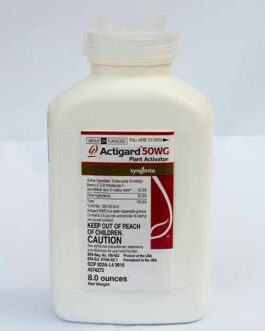 Actgard 200g