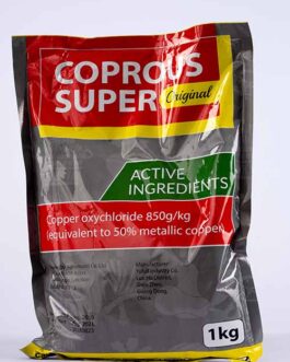 Coprous Super